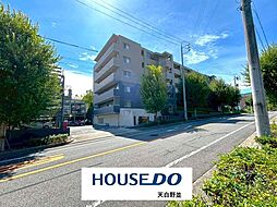 ダイアパレス荒池緑地