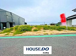 愛知県名古屋市緑区鳴海町字薬師山