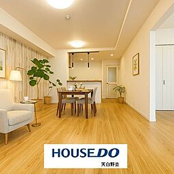 サザンヒル八事三号棟 3LDKのリビング/ダイニング