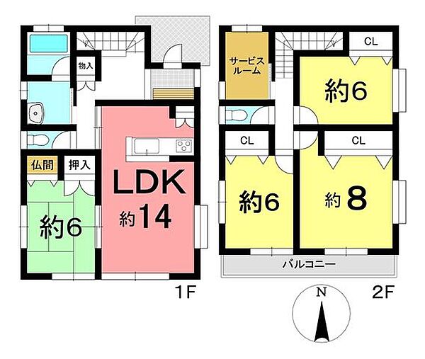 間取り：323000406848