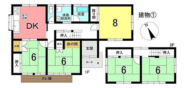 間取り：323000420744