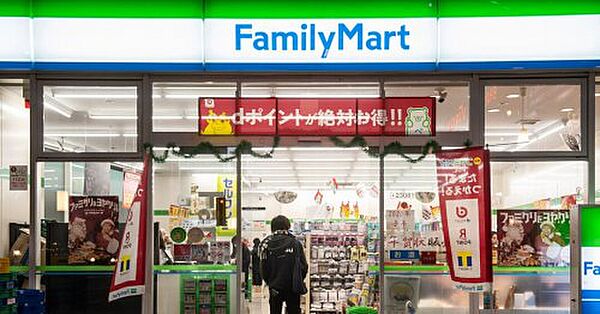 画像29:【コンビニエンスストア】ファミリーマート 島本高浜二丁目店まで1347ｍ