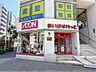 周辺：まいばすけっと北新宿4丁目店 徒歩2分。 100m