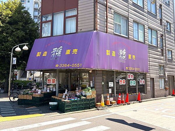 旬 やおや 新宿店 徒歩1分 30m