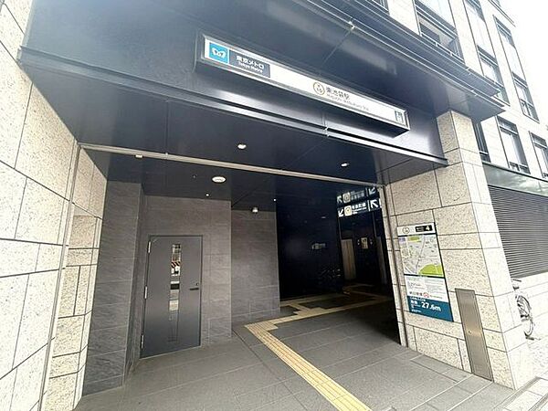 有楽町線「東池袋」駅 徒歩8分。 630m