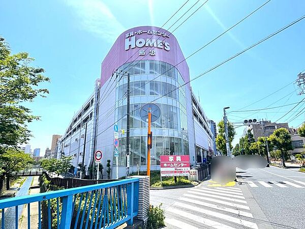 島忠ホームズ中野本店 1050m