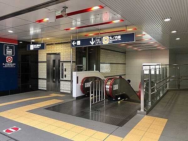 東京メトロ 丸ノ内線『方南町』駅 徒歩9分 670m