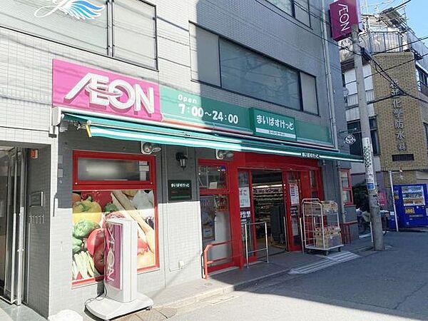 まいばすけっと高円寺駅北店 徒歩4分。 260m