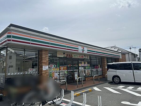 セブンイレブン方南1丁目店 徒歩4分。 280m