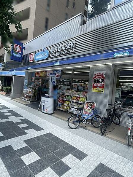 ウエルシア代々木三丁目店 徒歩2分。 110m