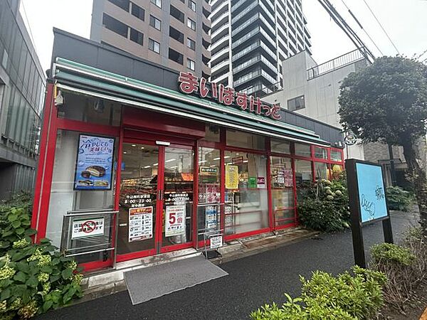 まいばすけっと牛込柳町駅東店 徒歩5分。 340m