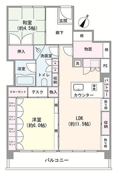 間取り：313004831004