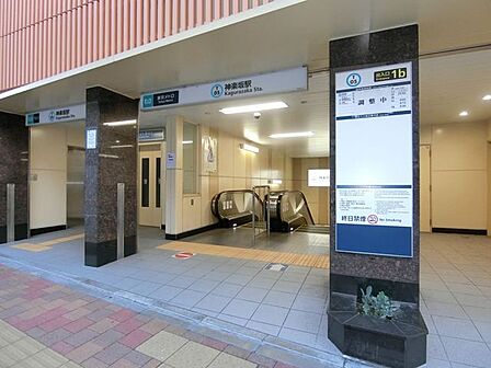 神楽坂駅(東京メトロ 東西線) 徒歩14分 1070m