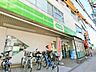 周辺：コープみらい　コープ白山店 徒歩2分。 160m