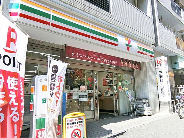 セブンイレブン文京白山駅前店 徒歩2分。 160m