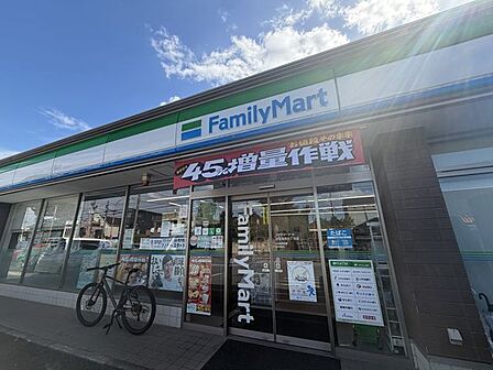 ファミリーマート杉並宮前五丁目店 徒歩6分。 450m