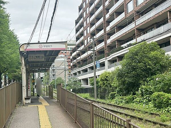 都電荒川線「学習院下」駅 徒歩3分。 220m