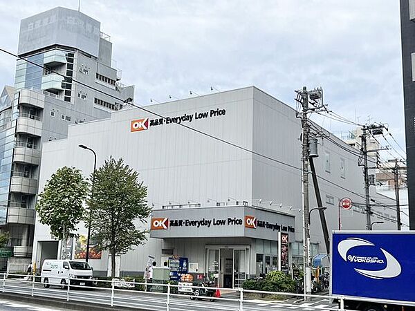 オーケー高田馬場店 徒歩8分。 590m