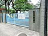 周辺：豊島区立高南小学校 徒歩5分。 400m