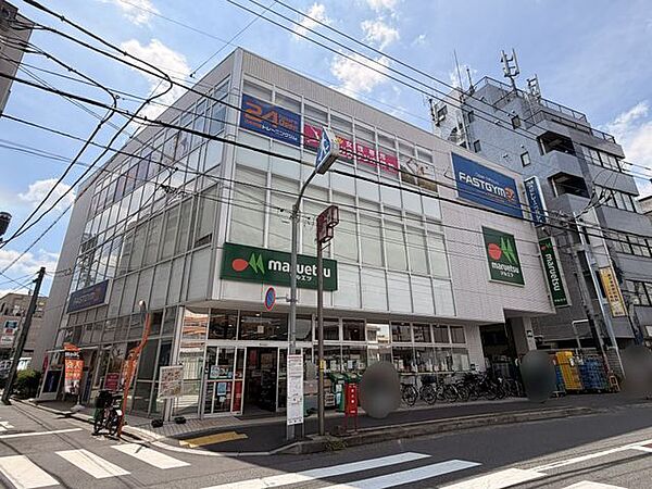 マルエツ新井薬師前店 徒歩6分。 460m