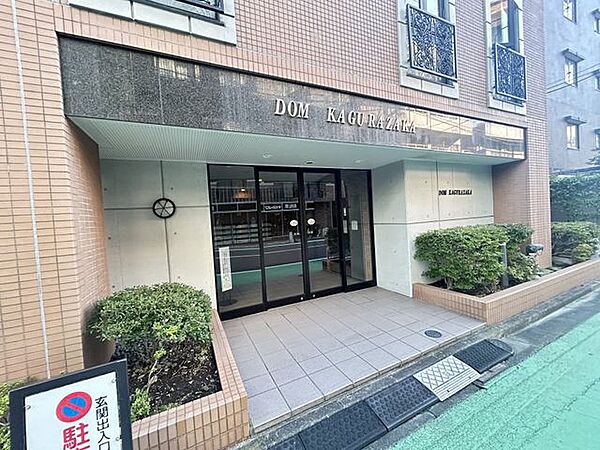 新耐震基準マンションです。