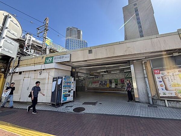 飯田橋駅(JR東日本 中央本線) 徒歩12分。 920m