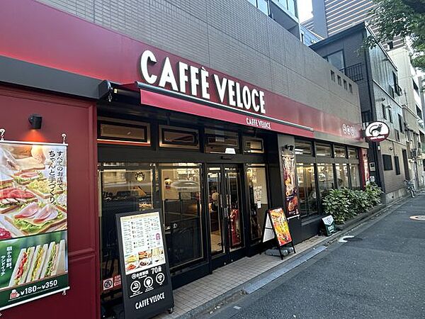 カフェ・ベローチェ江戸川橋店 徒歩3分。 180m