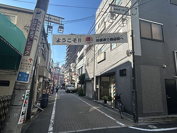 地蔵通り商店街 徒歩4分。 320m