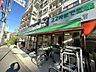 周辺：三徳　夏目坂店 徒歩2分。 90m