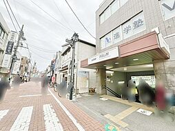 周辺施設の画像