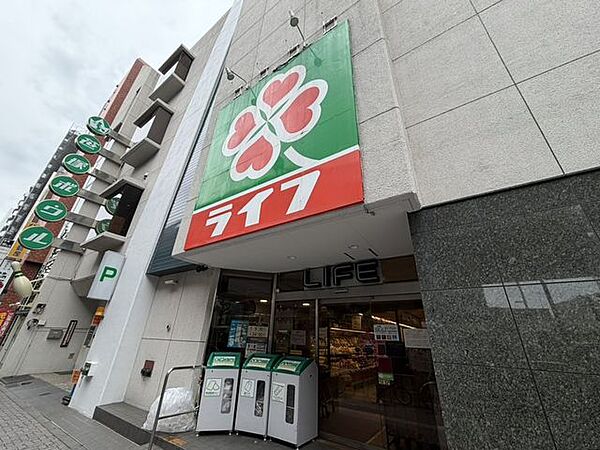 ライフ笹塚店 徒歩3分。 180m