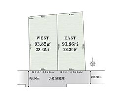 文京区小日向2丁目分譲地EAST