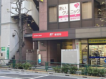 飯田橋駅東口郵便局 徒歩10分。 790m