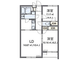 間取り：211056740544