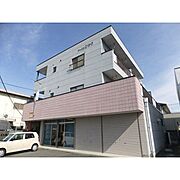 籠原駅より徒歩17分 3階 築38年8ヶ月の賃貸物件