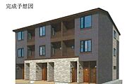 森林公園駅より徒歩20分 新築 3階建の賃貸物件