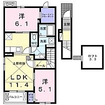 間取り：211064194335