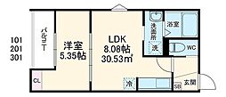 GRADUS若葉 1LDKの間取図画像