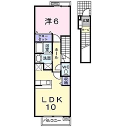 アマリーラパレッド 1LDKの間取図画像