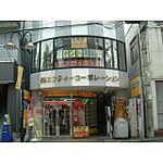 東松山FT駅前ビルのイメージ