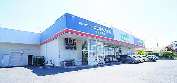 サンモリッツ 104｜埼玉県熊谷市肥塚１丁目(賃貸アパート2K・1階・36.96㎡)の写真 その4