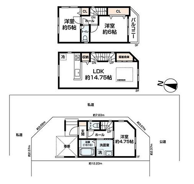 1階リモートワークスペース・2階広々約14.75帖のLDK、3階寝室等フロア毎の使い分けが可能です。