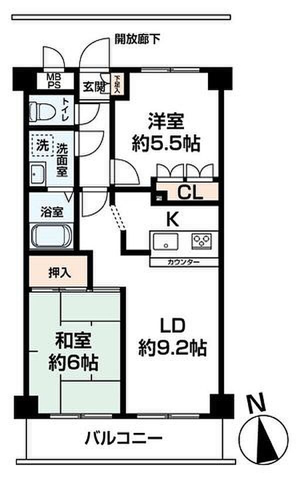 使い勝手の良い2LDK。未リフォーム物件の為お好きにリフォームが可能！