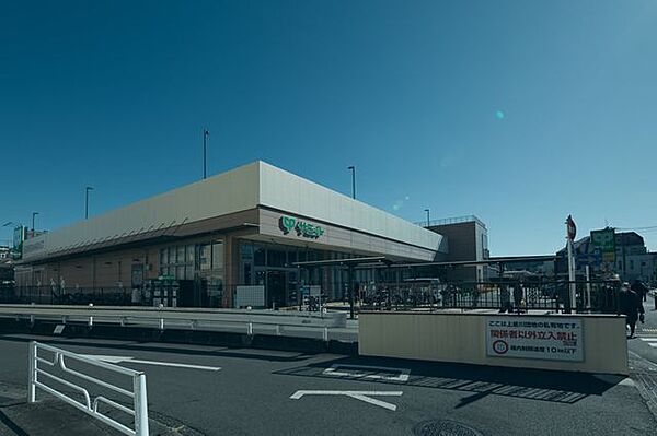 サミットストア上星川店 徒歩11分。 860m