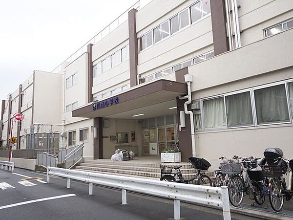 江東区立川南小学校 徒歩8分。 620m
