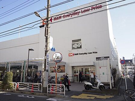 オーケー尾高橋店 徒歩1分。 80m