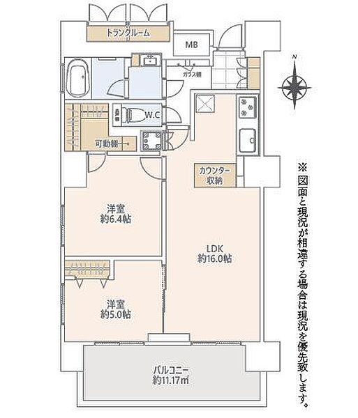 間取り：313004855075