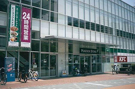 ピーコックストア芝浦アイランド店 徒歩9分。 650m