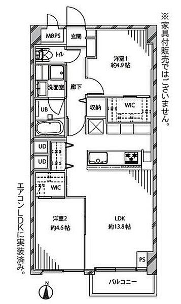 間取り：313004856854