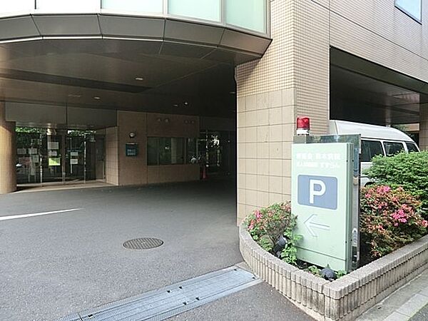 医社）青藍会鈴木病院 徒歩25分。 1940m